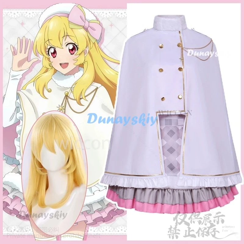 Anime Aikatsu！cosplay Hoshimiya Ichigo Costume Winter Uniform Shawl Skirt Lolita Wigs For Christmas Girls Woman Cos Customized