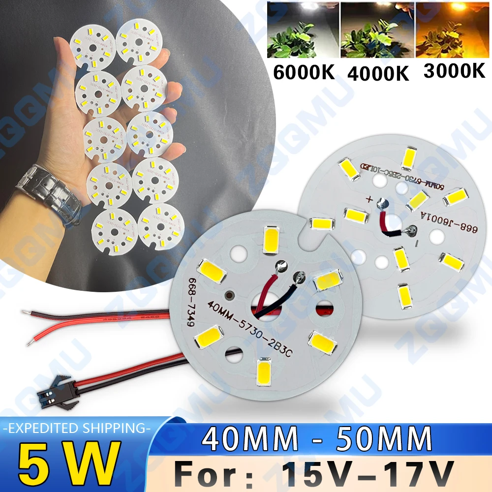 10 sztuk 5W 40mm 50mm DC15-17V 300mA LED PCB tablica świetlna zainstalowane SMD 5730 chipy LED dla majsterkowiczów kryształowa ciepła biała żarówka