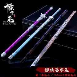 Mo Dao Zu Shi Anime Manga Peripheral Office Supplies, Metal Pen, The Untamed Animation Derivatives, Knife Sword, Weapon Model Pens