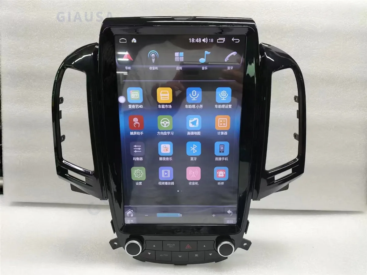 8+128G For Hyundai Santafe 2006-2012 Vertical screen 12.1 Inch Intelligent Multimedia Video Player Santafe Radio GPS Navigation
