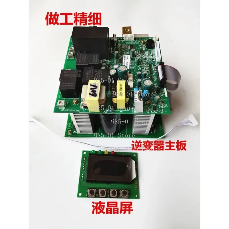12v-96v to 220v 2000W 400W 7000W  UPS Power frequency pure sine wave inverter Photovoltaic photovoltaic RV marine with chargin
