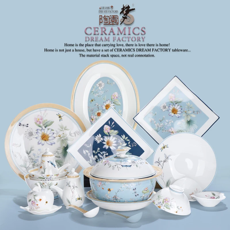 Chinese Bone China Tableware Combo 8 Household High-End Bowl Dishes Bowl Plate Light Luxury Combination Tableware Simple Bowl