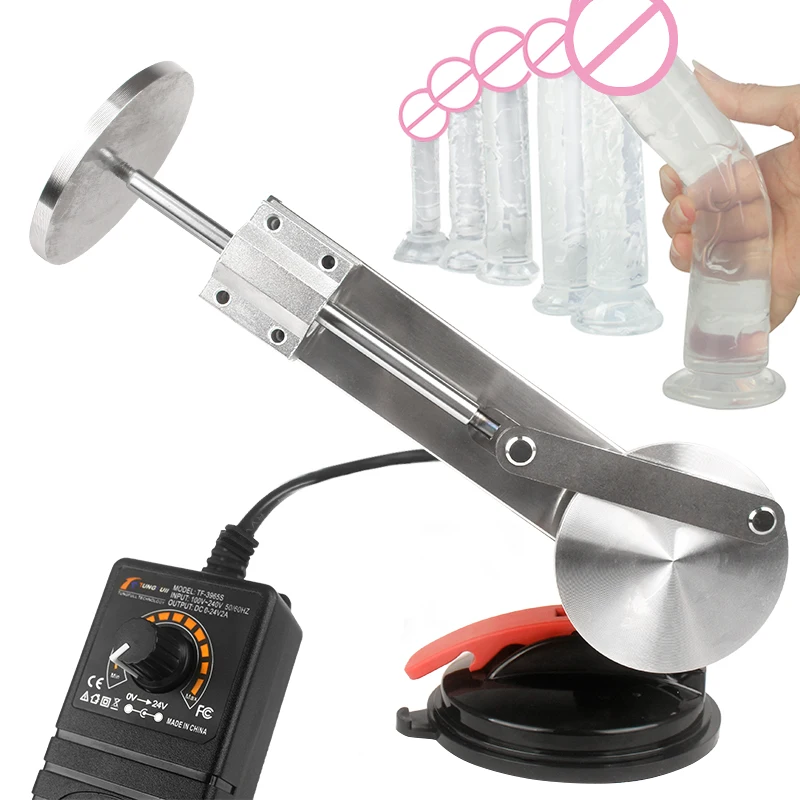 

DC Telescopic Sex Machine with Dildo 65mm Stroke 30~300rpm Female 3XLR Masturbation Sexual Kits Reciprocating Linear Actuator