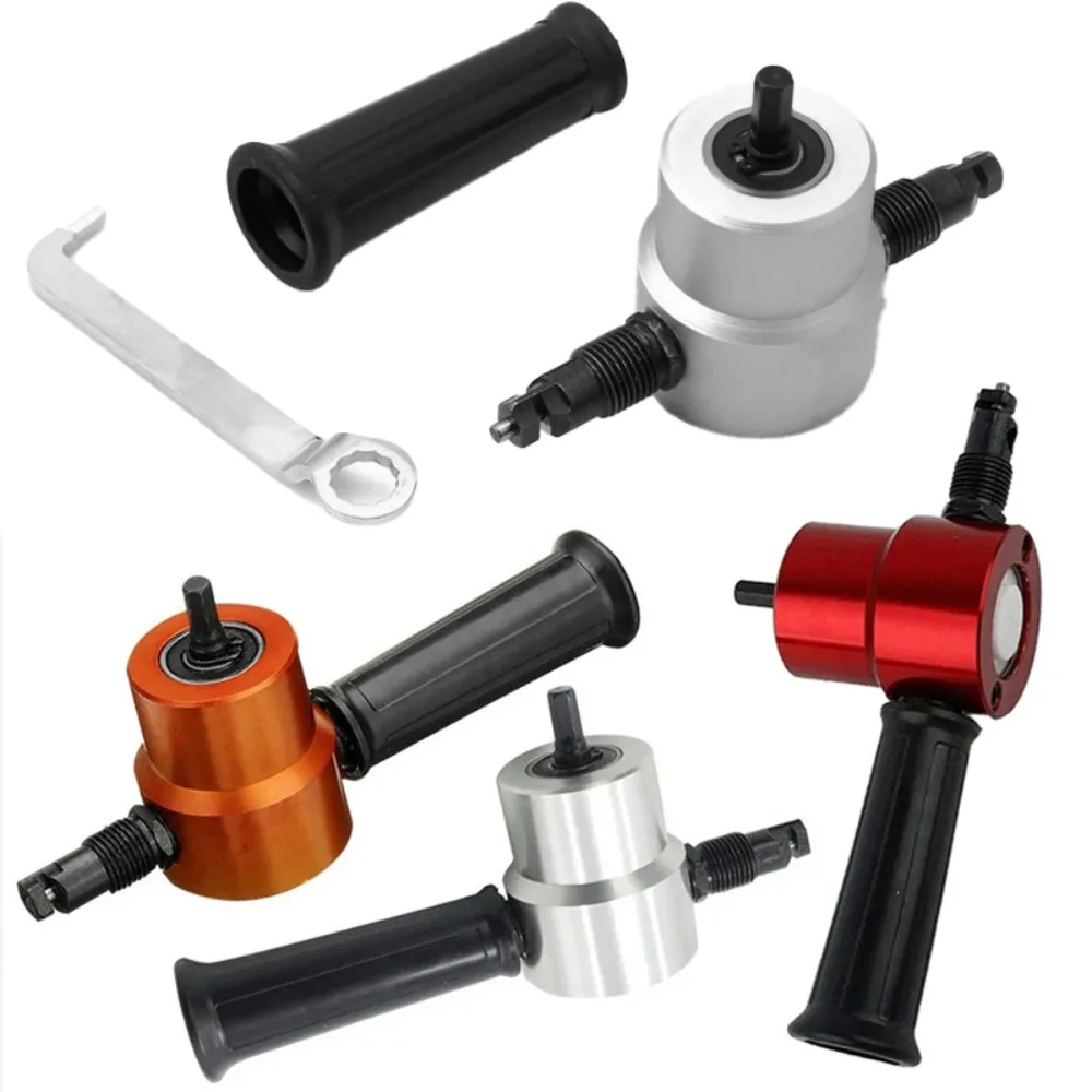 

Adjustable Metal Sheet Cutter Double Head Iron Nibbler Cutting Tool Electric Drill Attachment Modification Plate Punch Scissors