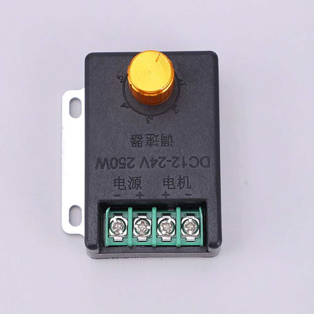 DC12-24V Motor Speed Governor 250W Motor Speed Regulation Stepless Motor Speed Controller with Install Hole for Puffing Machine