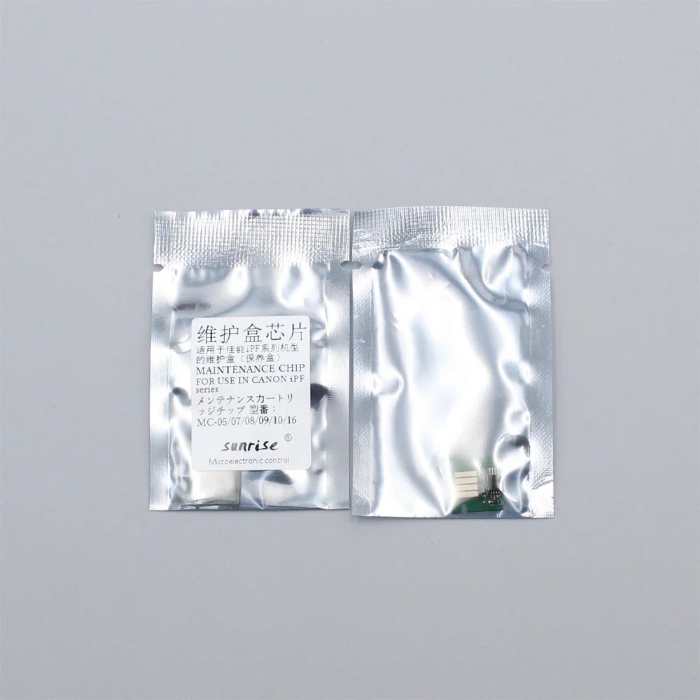 Maintenance Tank Ch…