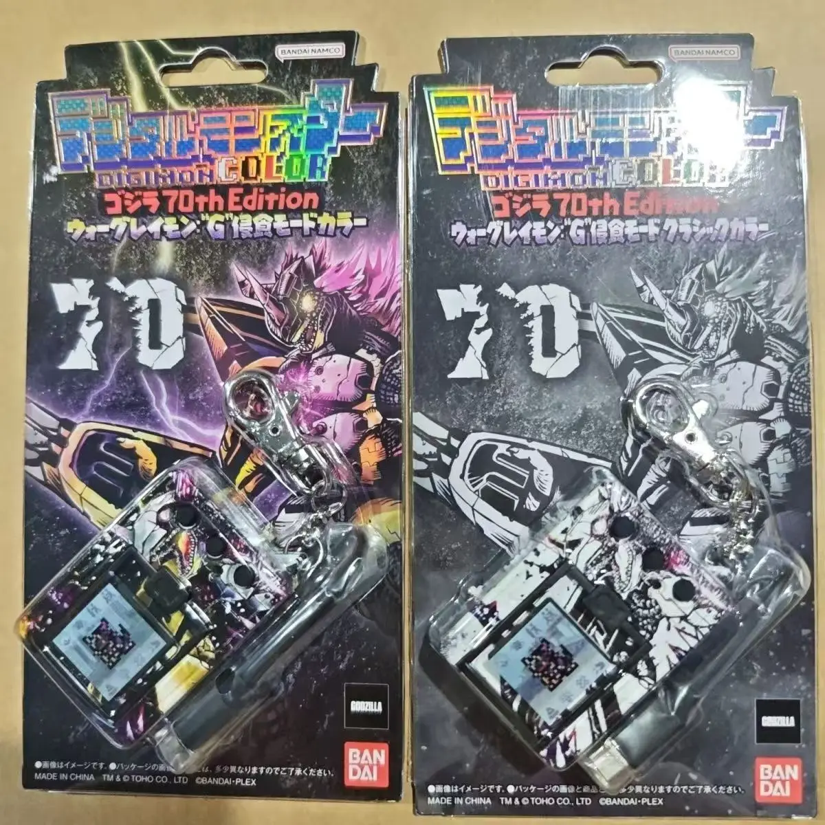 【正規品】新入荷 デジモン！在庫あり デジモンカラー デジモンデバイス G タマゴッチ バンダイ フィギュア アニメ デジモンデバイス ウォーグレイモン おもちゃ