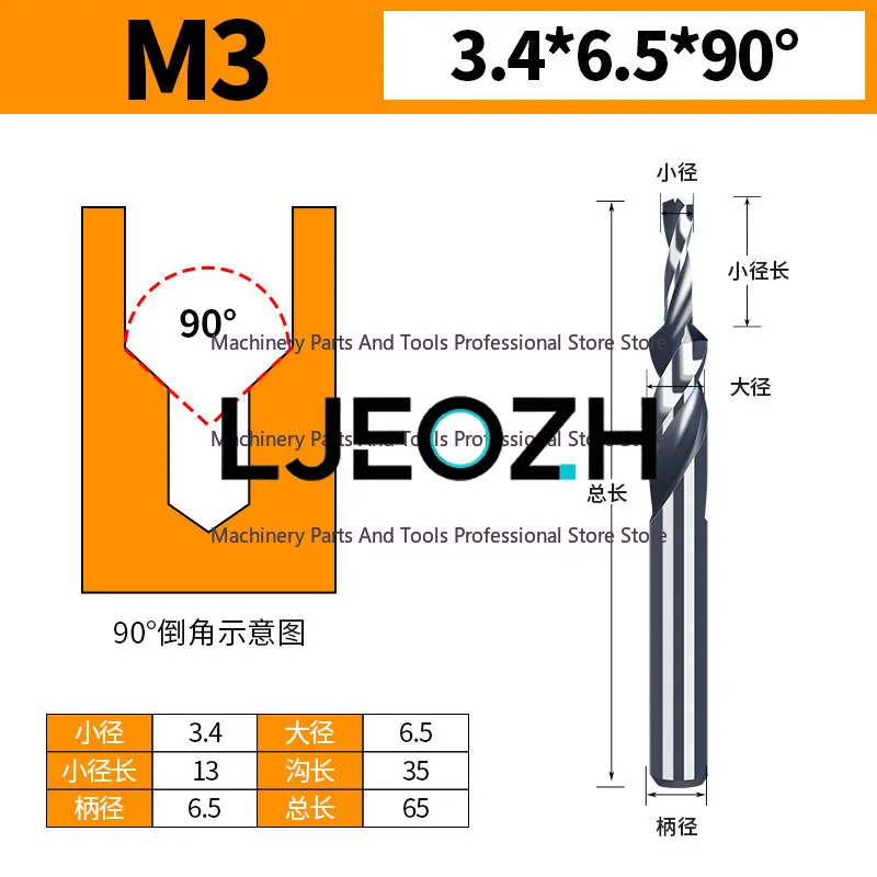 Secondary Step Drill Bit Step Drill Customized Stainless Steel Reducer Countersunk Hole Reamer Mother Bit Twist Bit