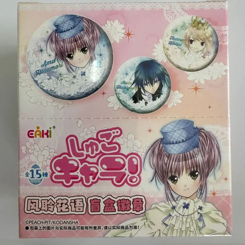 

In Stock Genuine Eaki Shugo Chara Wind Chime Flower Language 58mm Badge Blind Box Hinamori Amu Tsukiyomi Ikuto Collectibles Toy