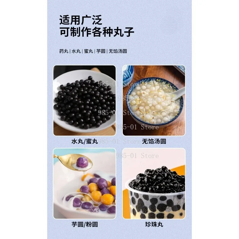 Commercial Tapioca & Black Pearl Making Machine, Milk Tea Shop Boba Pearl Maker Equipment