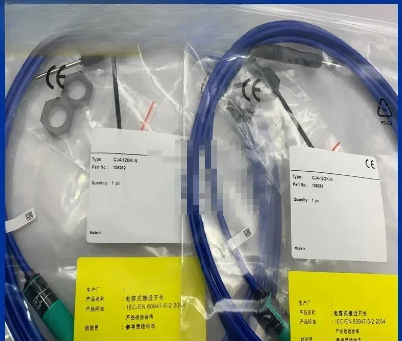 CJ2-18GK-N CJ4-12GK… - image