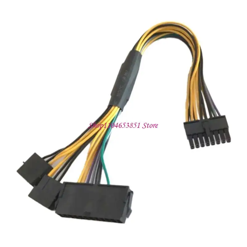 

Copper ATX24Pin to 16Pin Conversion Cable for PC Motherboards Power Cord 30cm/11.81inch Long Wire