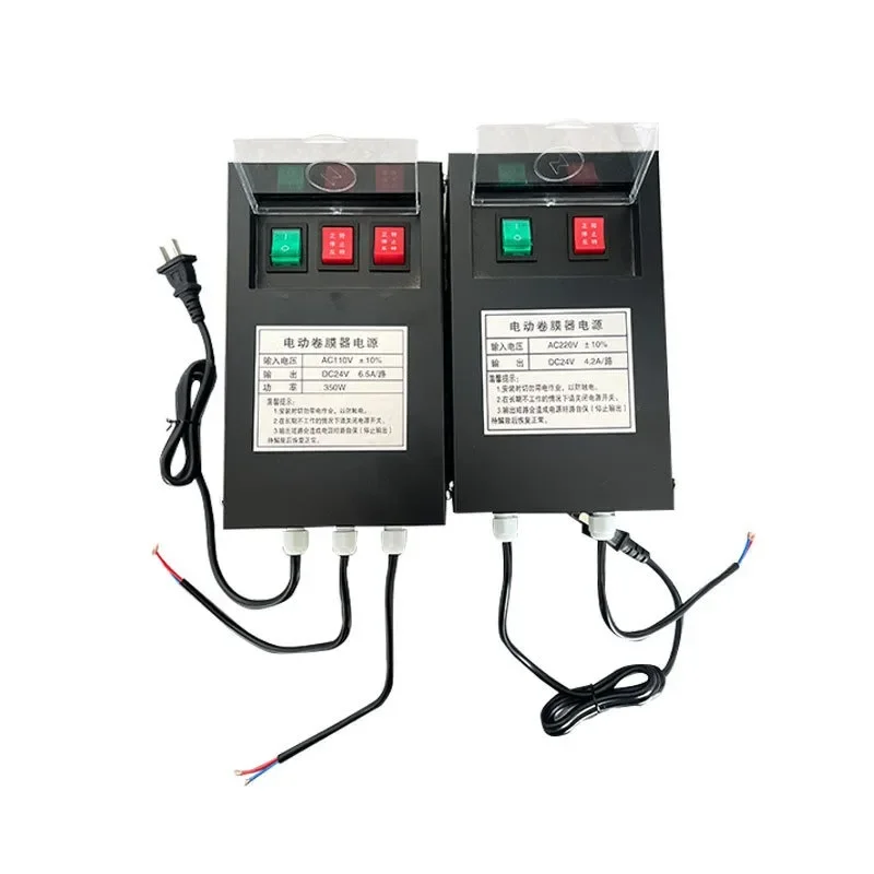 Greenhouse film rolling device accessories, power supply ventilation 24 volt automatic ventilation roller shutter machine