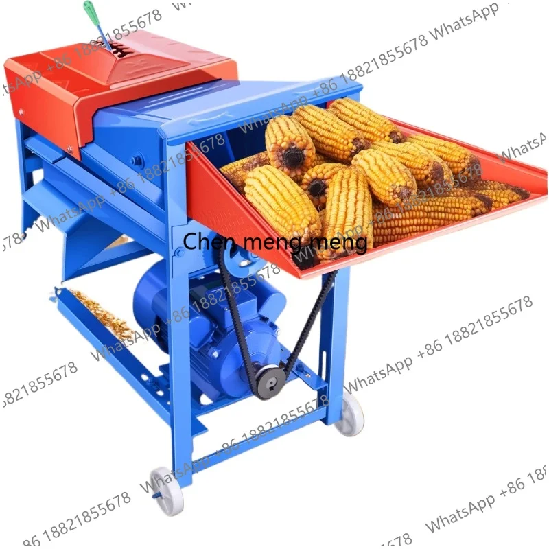 A55 Electric corn thresher new fully automatic household small corn peeler corn thresher machine dry and wet dual use