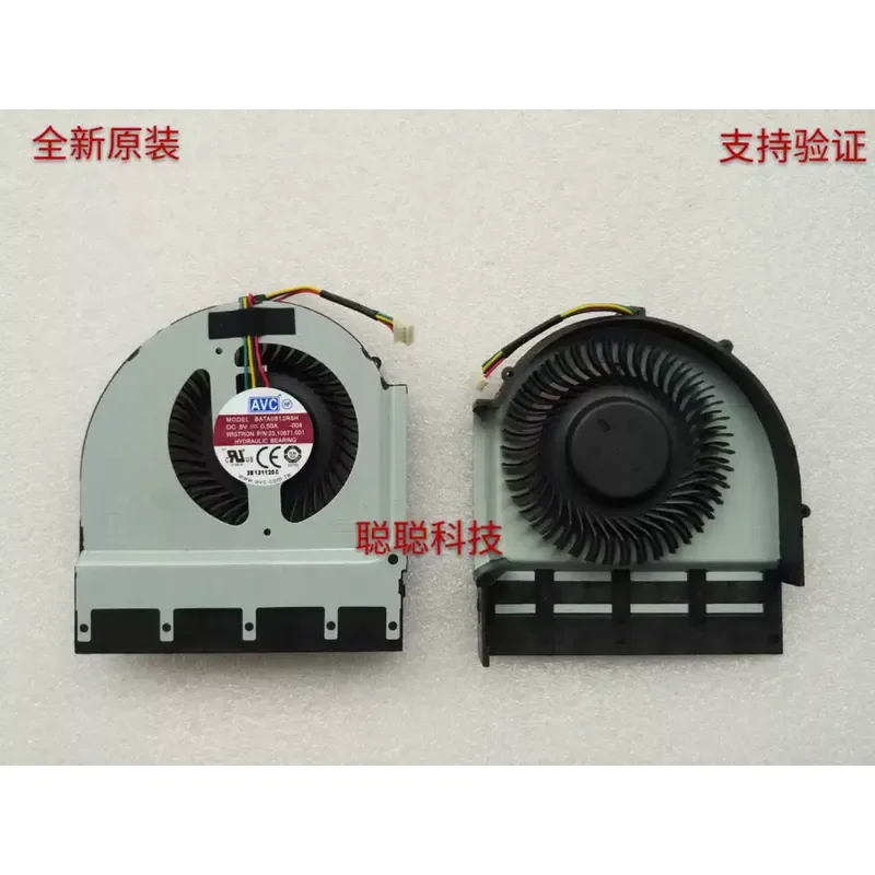 

Original Genuine Lenovo ThinkPad W530 Fan Module 04W3627 for Lenovo ThinkPad W530