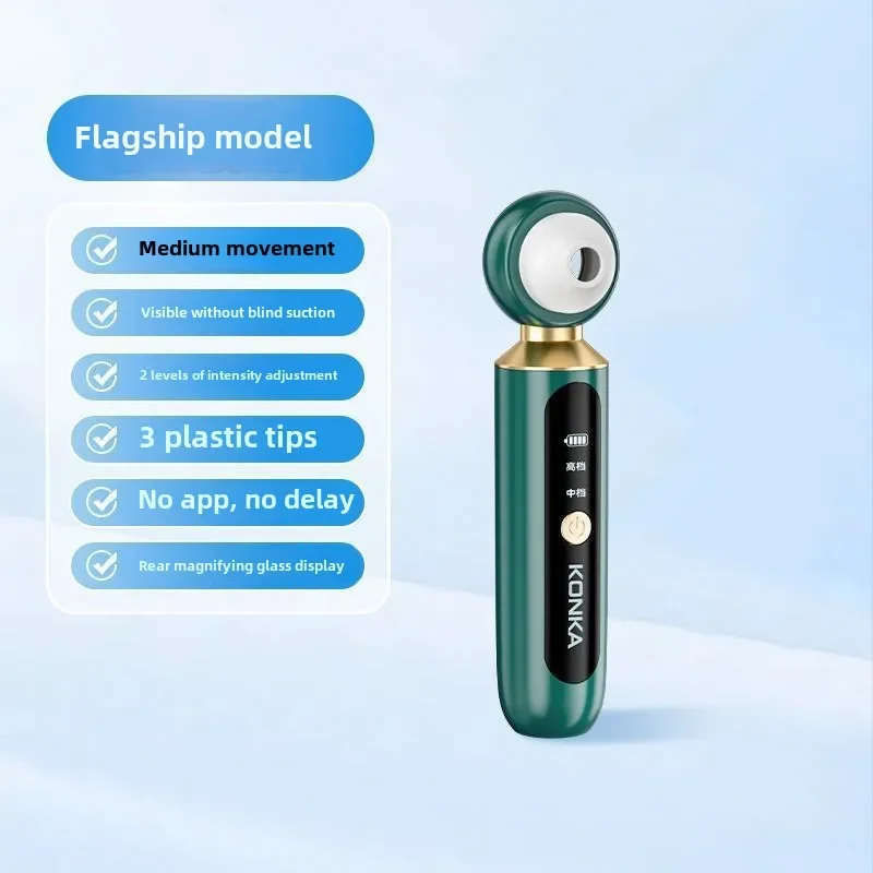 Kleine Bubble Schoonheid Instrument Huishoudelijke Gezichts Kleine Bubble Mee-eter Zuiginstrument