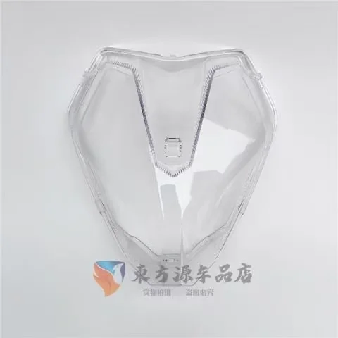 

For Keeway RKF125 Benelli BJ150-31 BJ150S BN150 Motorcycle Headlight Housing Headlamp Housing Lampshade Headlight Plastic Shell