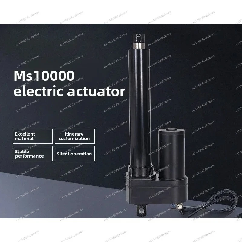 Industrial Linear Lifting Push Rod MS10000 DC Electric Drive Motor For Engineering Machinery