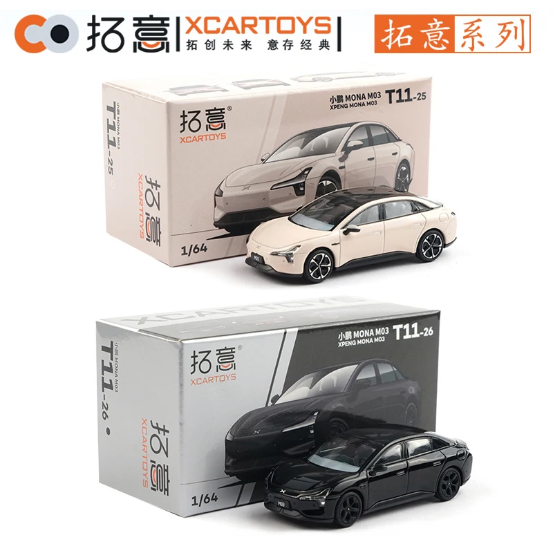 รถของเล่น XCARTOYS ขนาด 1/64 รุ่น XPENG MONA M03 ผลิตจากโลหะผสม ของเล่นรถยนต์แบบหล่อขึ้นรูป ของขวัญคริสต์มาสสำหรับเด็กผู้ชาย