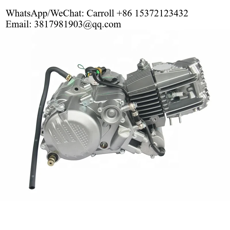 

CQJB Zongshen Dytona Motorcycle Zs190cc 212cc Motorcycle Engine Assembly