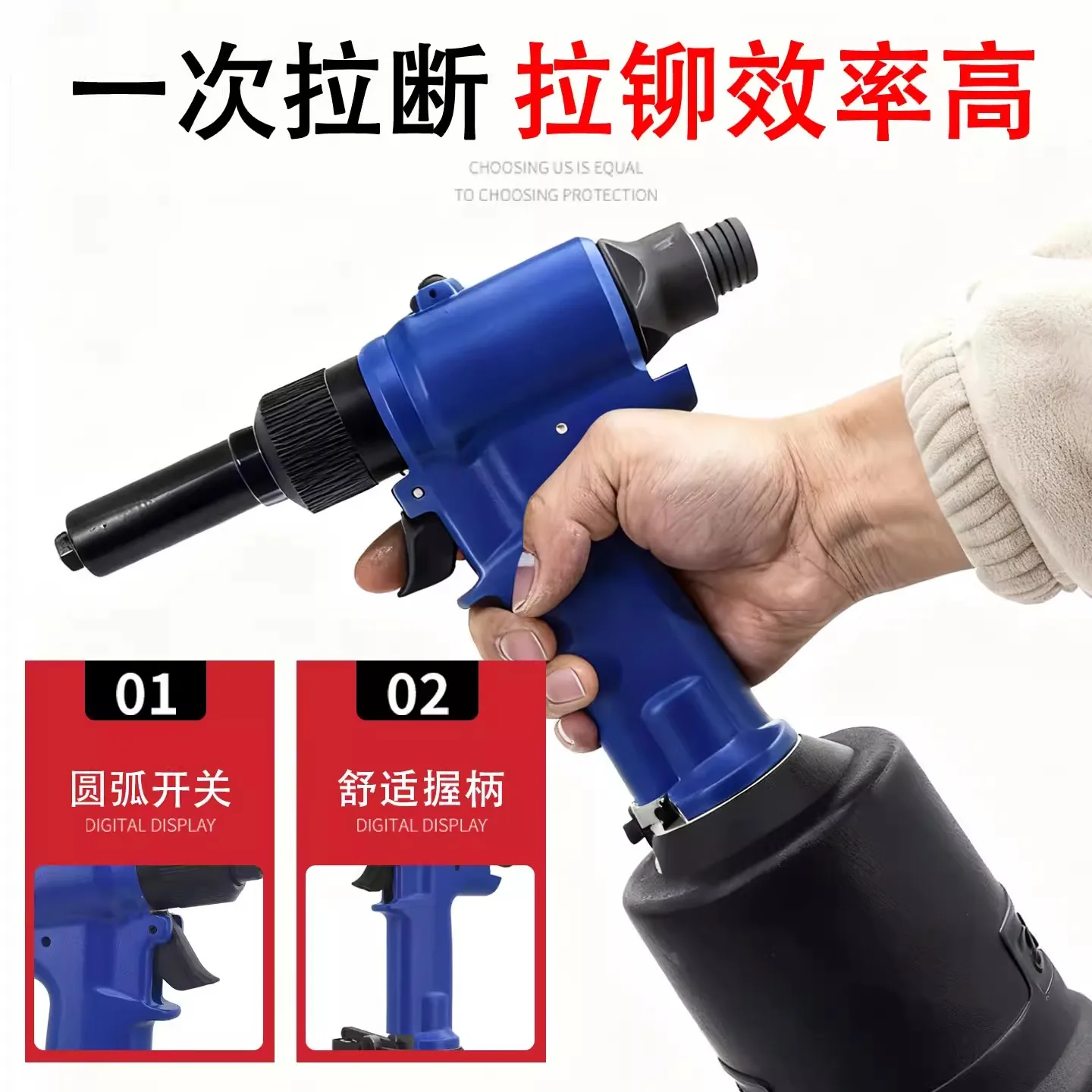 At-780N Powerful Pneumatic Rivet Gun 7.8 Wire Drawing Rivet Stainless Steel Marine Rivet Blind Rivet Gun