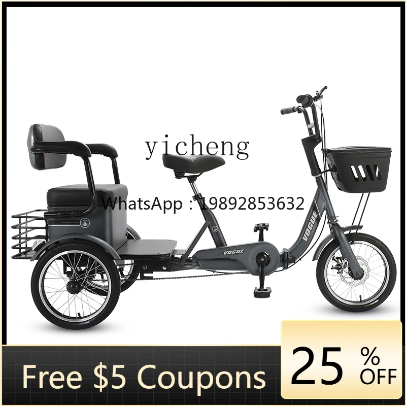 

tricycle bicycle pedal the elderly scooter manpower household small adult light double foot pedal