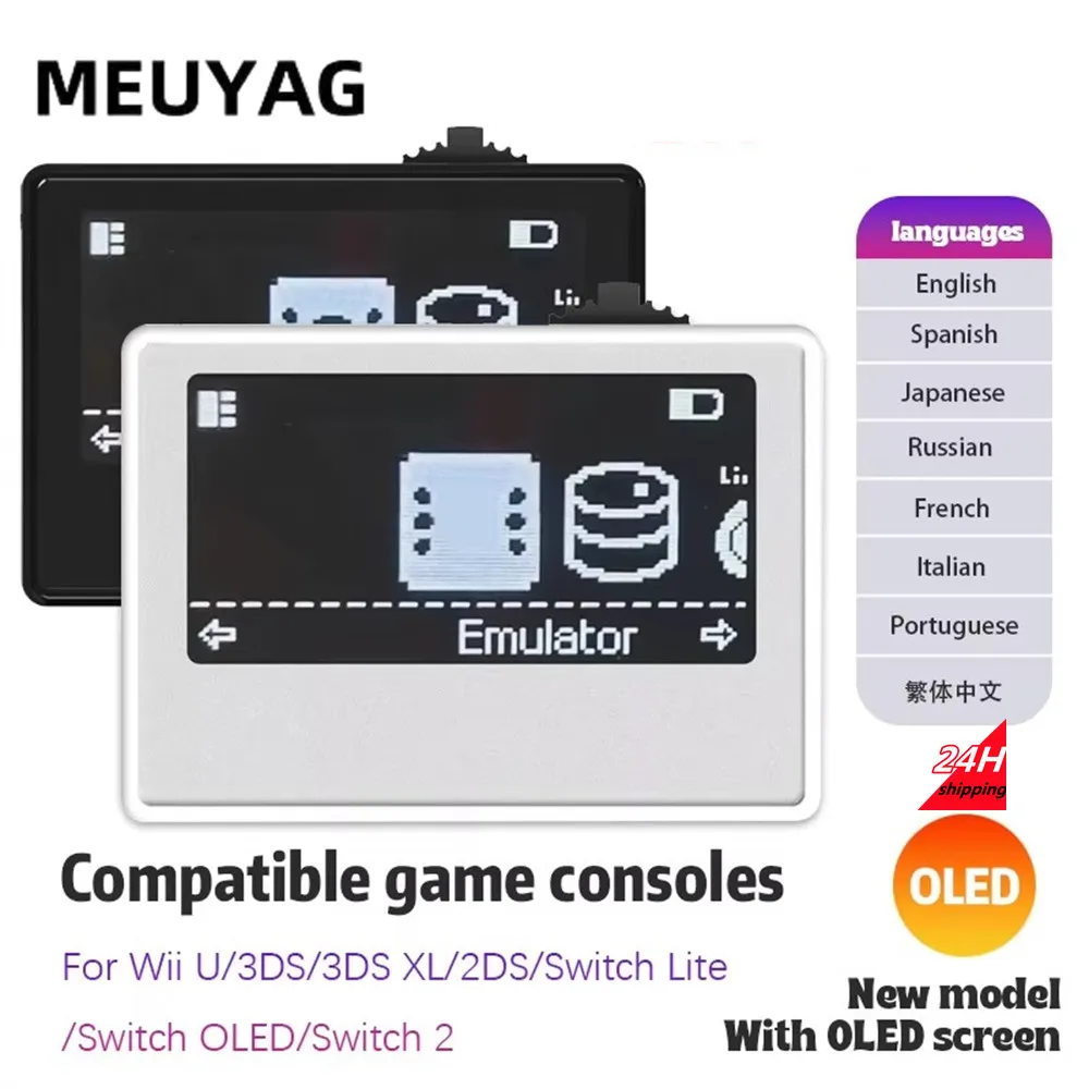 Meuyag Smart Nfc Em…