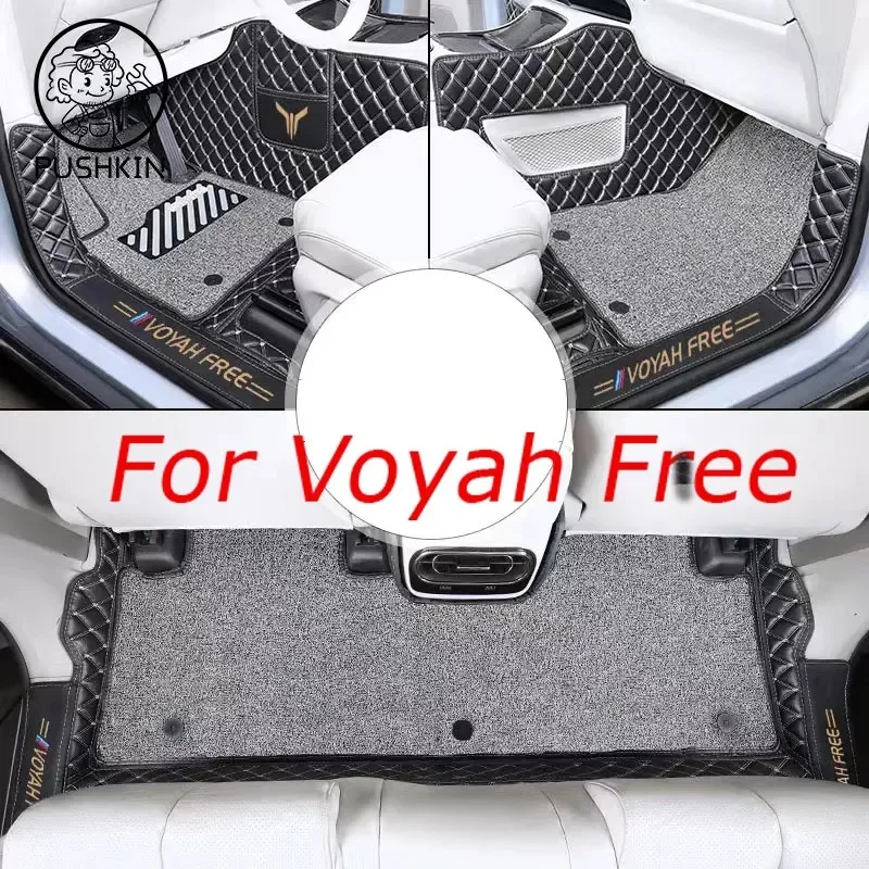 

Car Floor Mats For Dongfeng Voyah Free 2021 2022 2023 2024 5seat Waterproof Pads LHD Cover Foot Carpets Set Auto Accessories