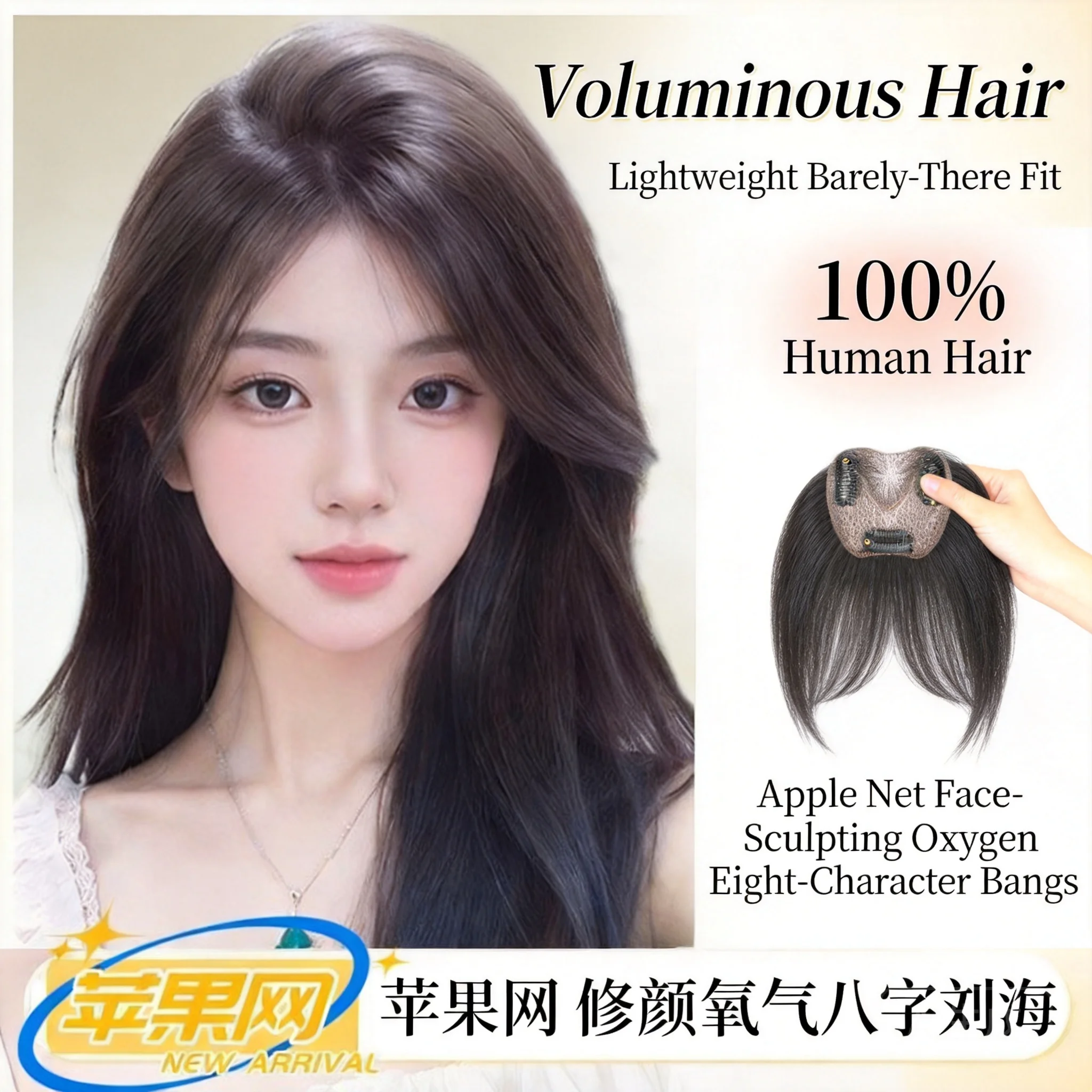 frange-en-cheveux-humains-naturels-a-clipser-forme-en-v-8-franges-francaises-couvre-les-cheveux-gris-ajoute-du-volume-effet-volumineux-invisible-respirant