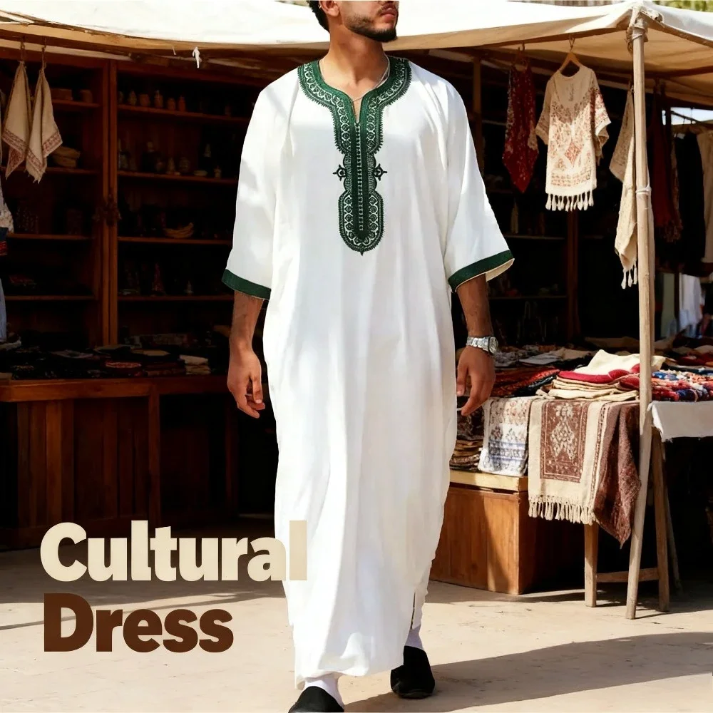 

Men's Long Embroidered Casual Islamic Shirt Loose Muslim Prayer Suit Suitable for Young People's Daily Cultural Clothing Robe