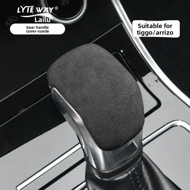 Gear Shift Knob Cover, Shifter Shell & Gear Boot for Chery Tiggo 8, Tiggo 5X, Tiggo 3X, Arrizo 5, Arrizo GX, Arrizo 5PLUS