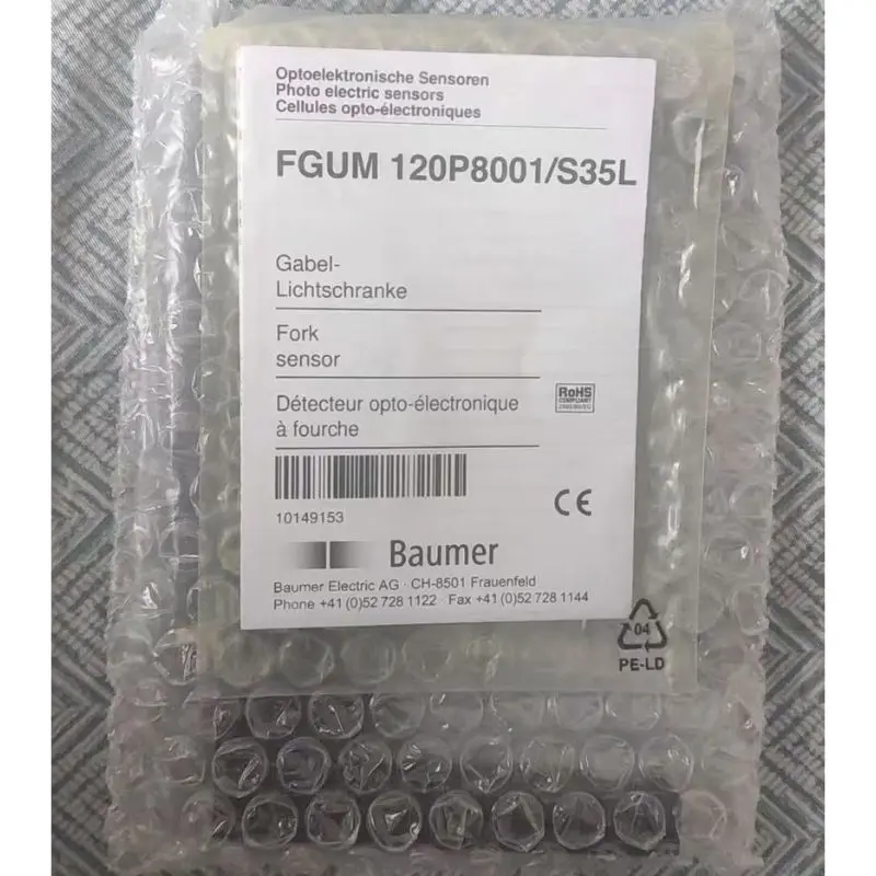 New FGUM 120P8001/S35L U-shaped optoelectronic FGUM 120P8001 S35L for fast shipping