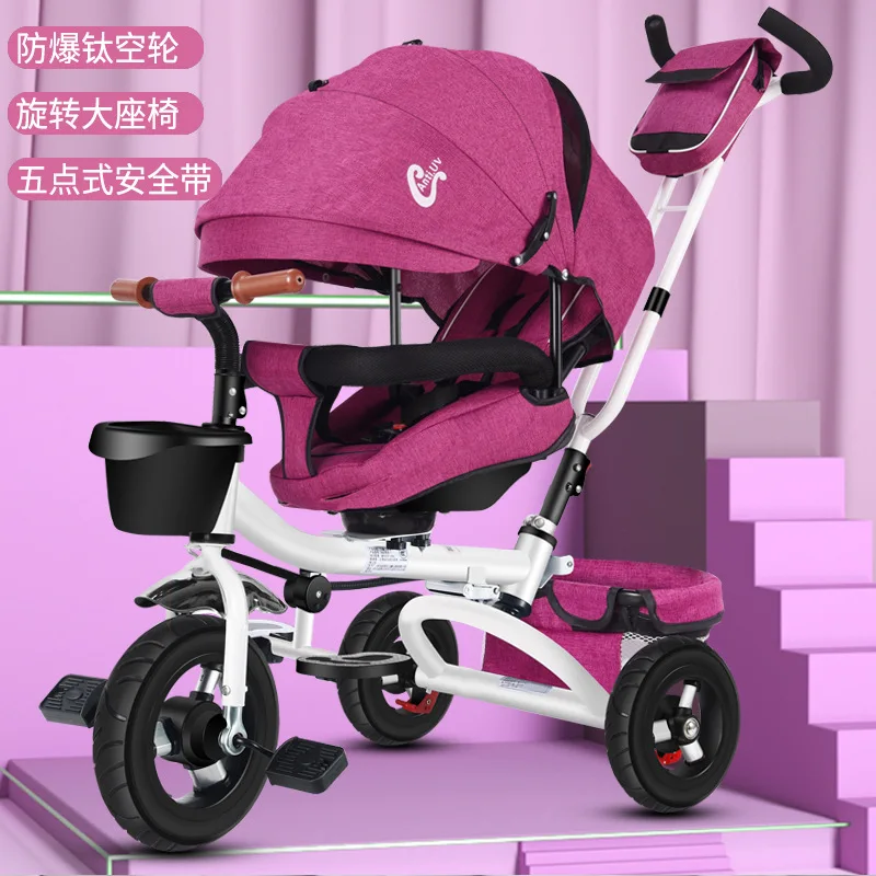 

Children's Tricycles Folding Bicycles Baby Strollers High Carbon Steel Frame Can Lie Down 1-3-5 Children's Strollers