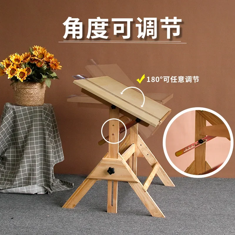 Painting  workbench Art student seven-speed liftable Drawing  Architecture drawing drawing table