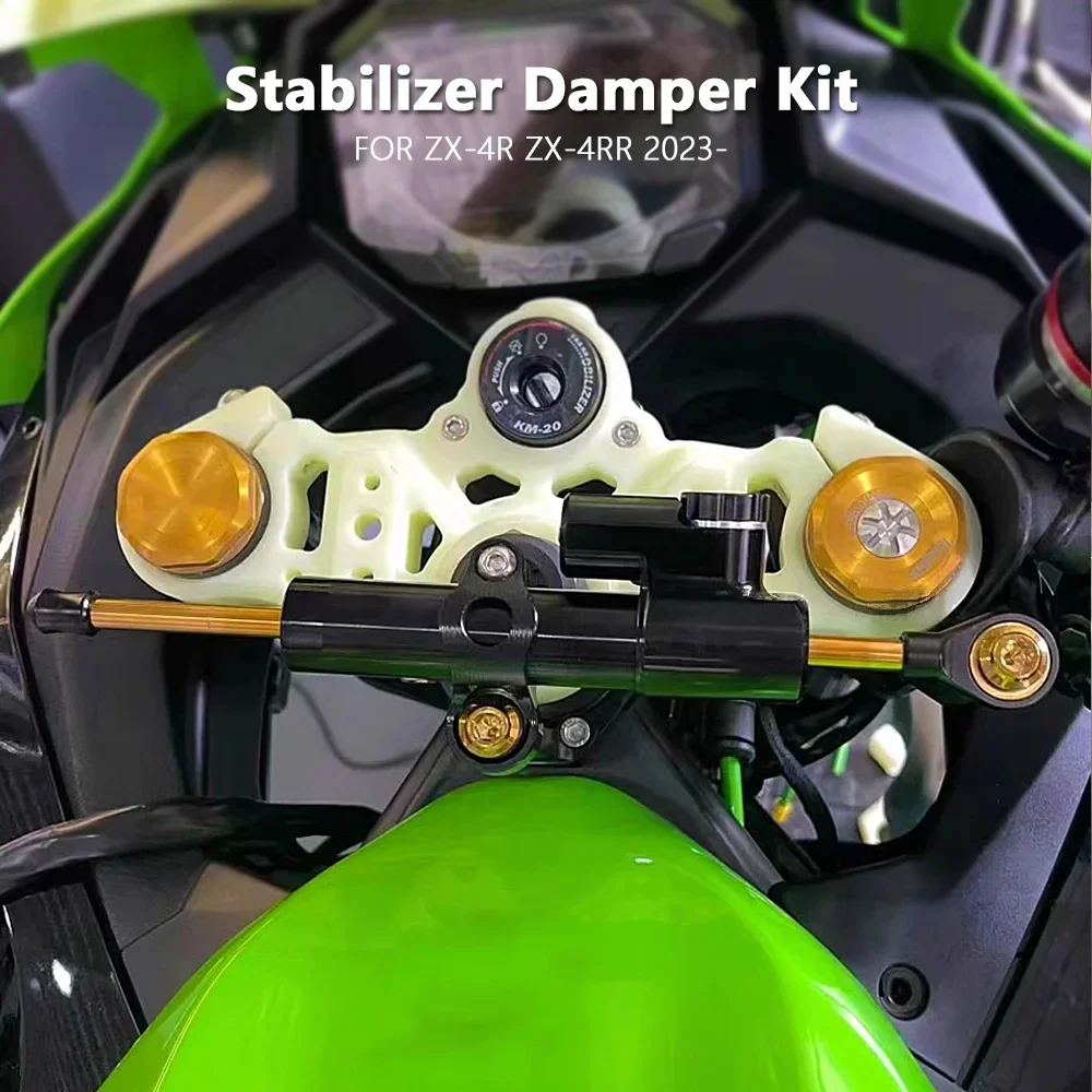 Untuk Kawasaki ZX-4RR ZX4RR ZX 4RR 4R ZX-4R ZX4R 2023-aksesoris motor Stabilizer dudukan braket peredam kemudi