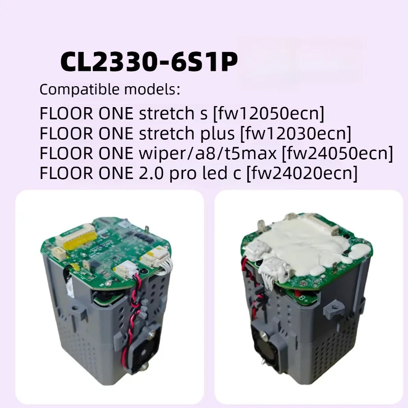 CL2330‑6S1P 21.6V Rechargeable Replacement Battery Fit for TINECO FLOOR ONE Stretch Pro S Plus Cordless Wet Dry Vacuum Cleaner