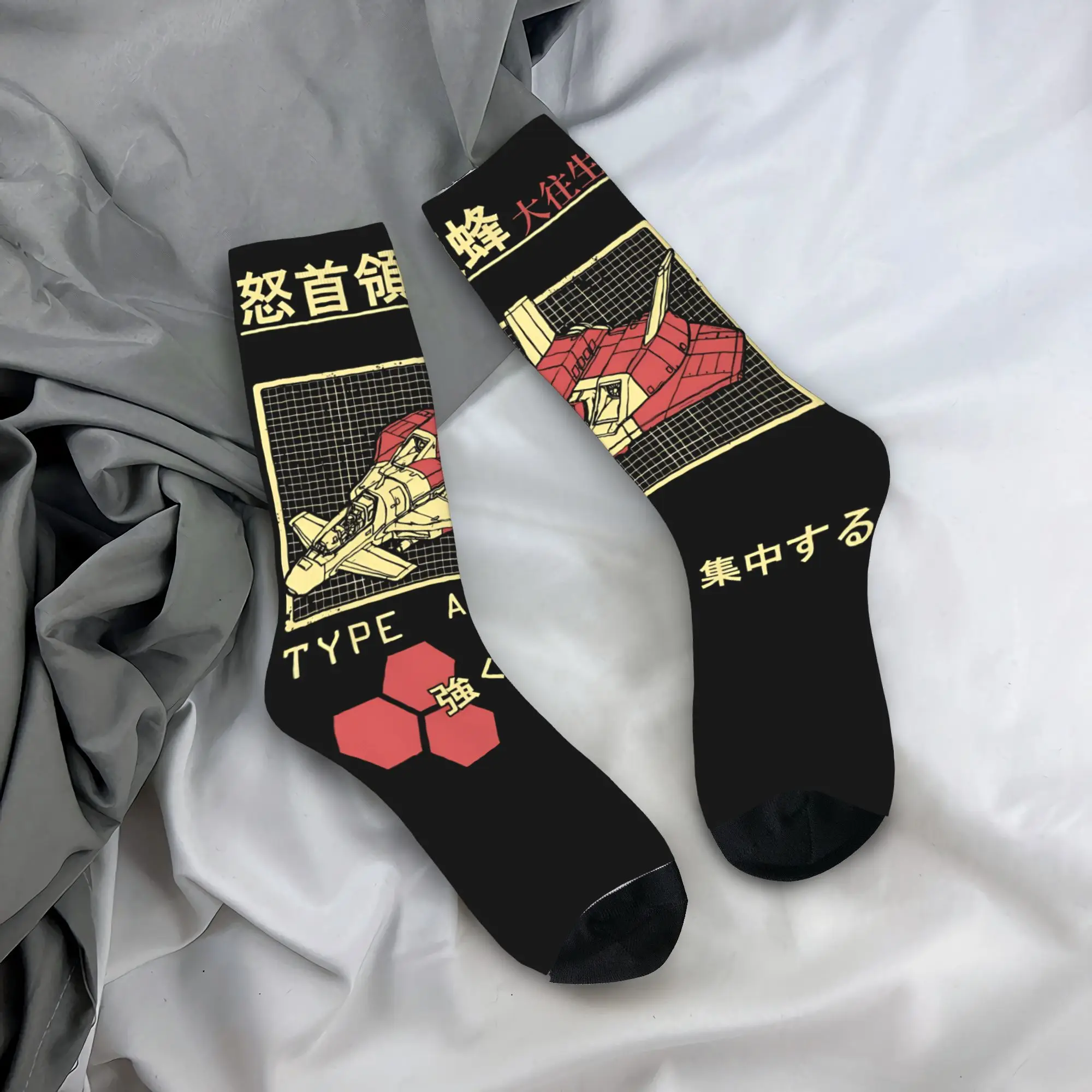DaiOuJou Space Invaders Stockings  Design Casual Socks Spring Anti Skid Socks Men Outdoor Sports Soft Socks