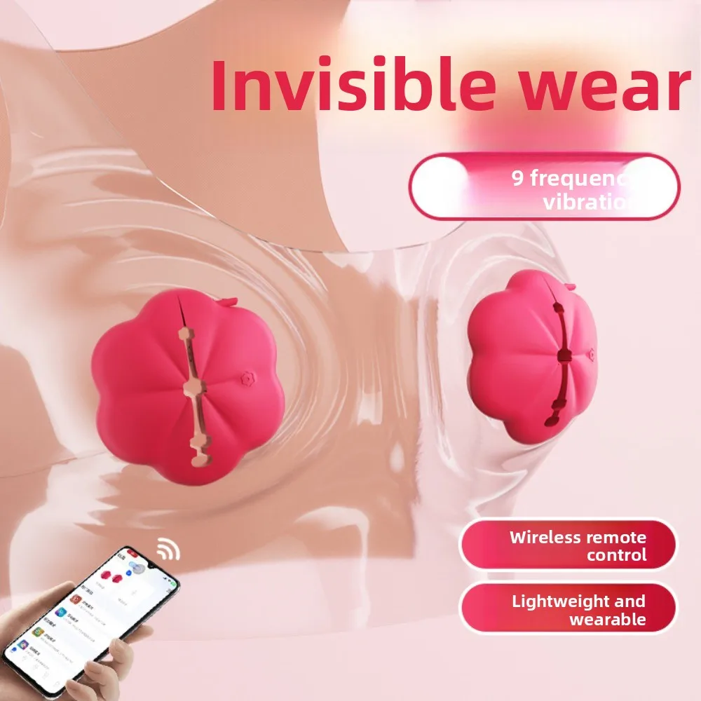 Vibromasseur femelle intelligent à 9 fréquences, télécommande sans fil, Clip à lait vibrant, jouet sexuel pour adulte pour la Masturbation