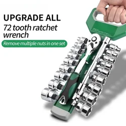 72 Tooth 12/29/21 Piece Ratchet Wrench Socket Set 1/4 