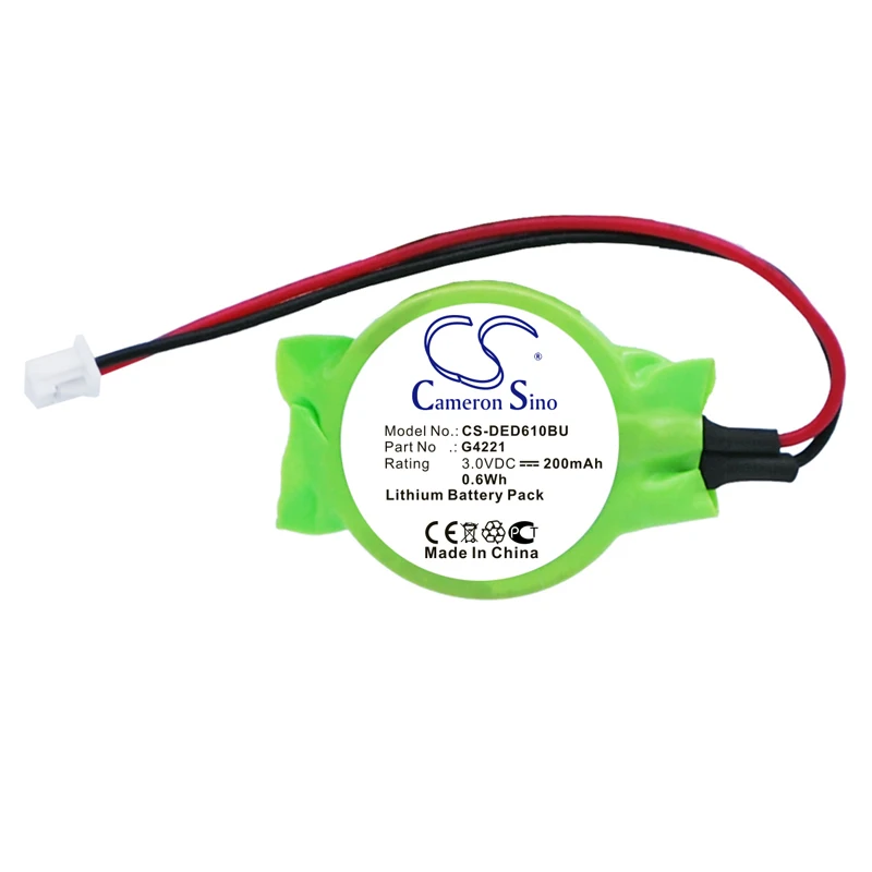 CS 200mAh Battery For Latitude D830  Inspiron 9200  Inspiron 9300