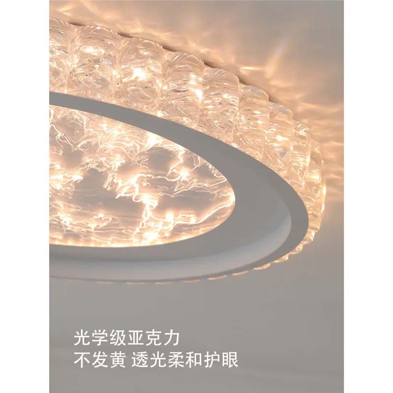 Dormitorio, lámpara de techo, lujo ligero, alto sentido, protección ocular, simple, moderna