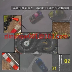 Mosquito car 1/28 24 MINI-Z DRZ2 GLD simulation mosquito car professional drift thickened track track track