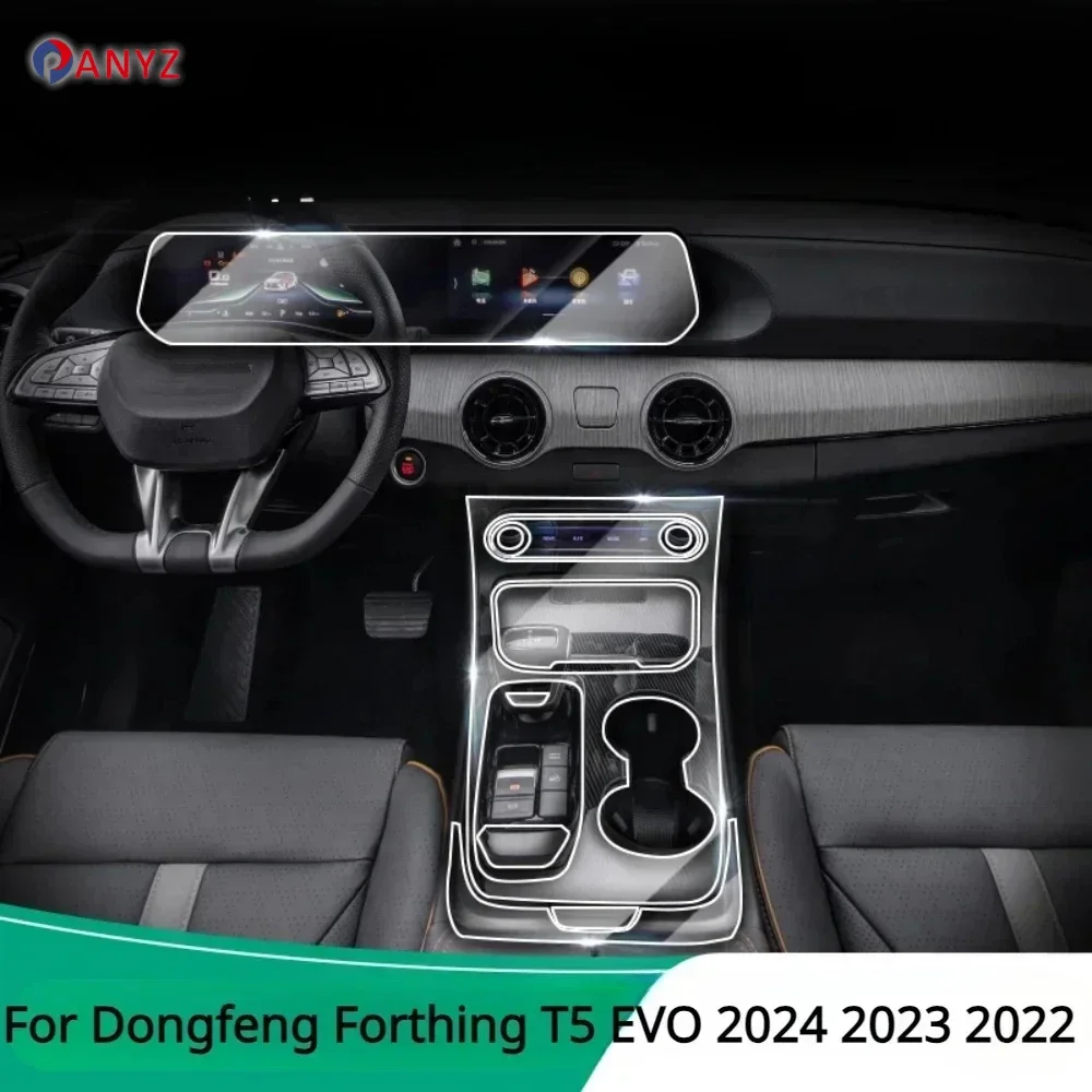 para-dongfeng-t5-evo-2025-2024-2023-ppf-filme-de-protecao-acessorios-interior-transparente-tpu-painel-engrenagem-navegacao-console-central