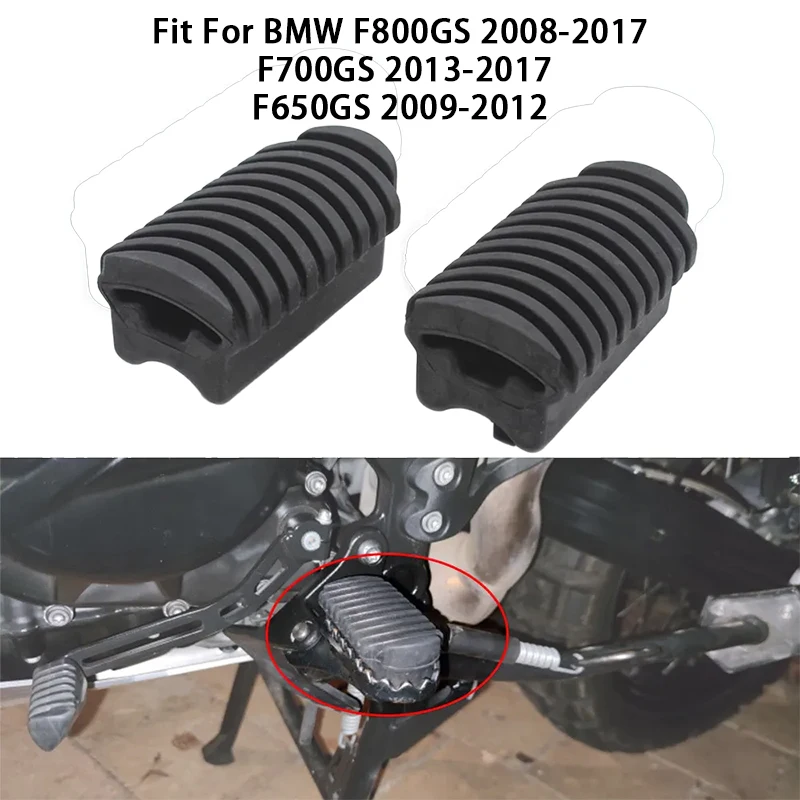 

Motorcycle accessories Front Footpeg Plate Footrest Rubber Pedal For BMW F800GS 2008-2017 F700GS 2013-2017 F650GS 2009-2012