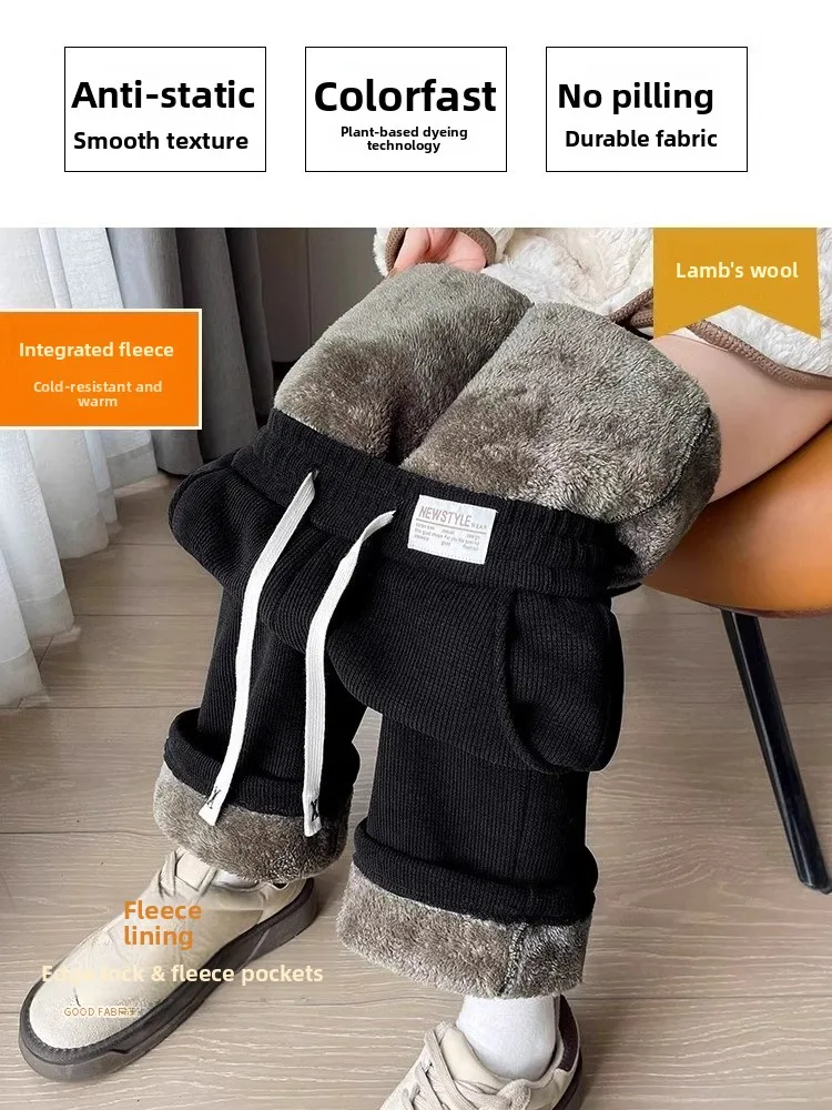 Thumbnail 2 - #19 Trending Straight Leg Trousers Right Now