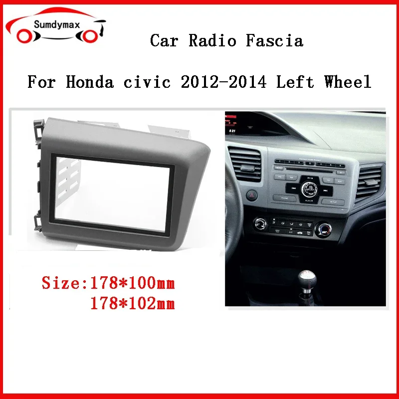 

Автомобильный радиоприемник для HONDA CIVIC 2012-2014, комплект приборной панели с левым рулем, установка, монтажная рамка, стереопанель, рамка головного устройства