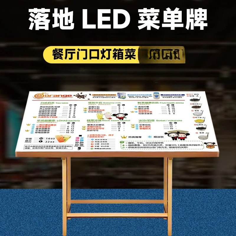 Restaurant order menu sign light box led display catering luminous ad landing vertical poster display rack recipe
