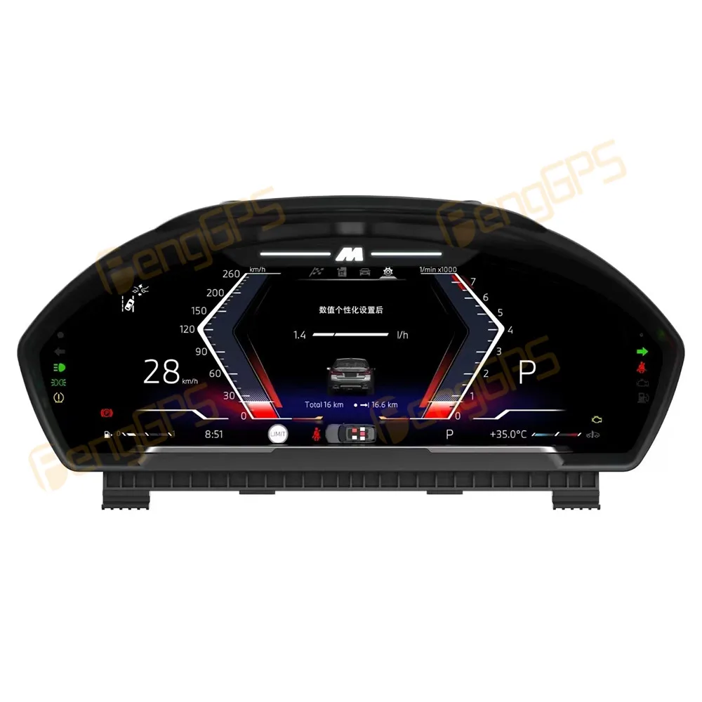 12.3 Inch Digital Cluster Odometer Screen For BMW 3 Series LCD Instrument Panel Virtual Cockpit Speed Meter Car Dashboard