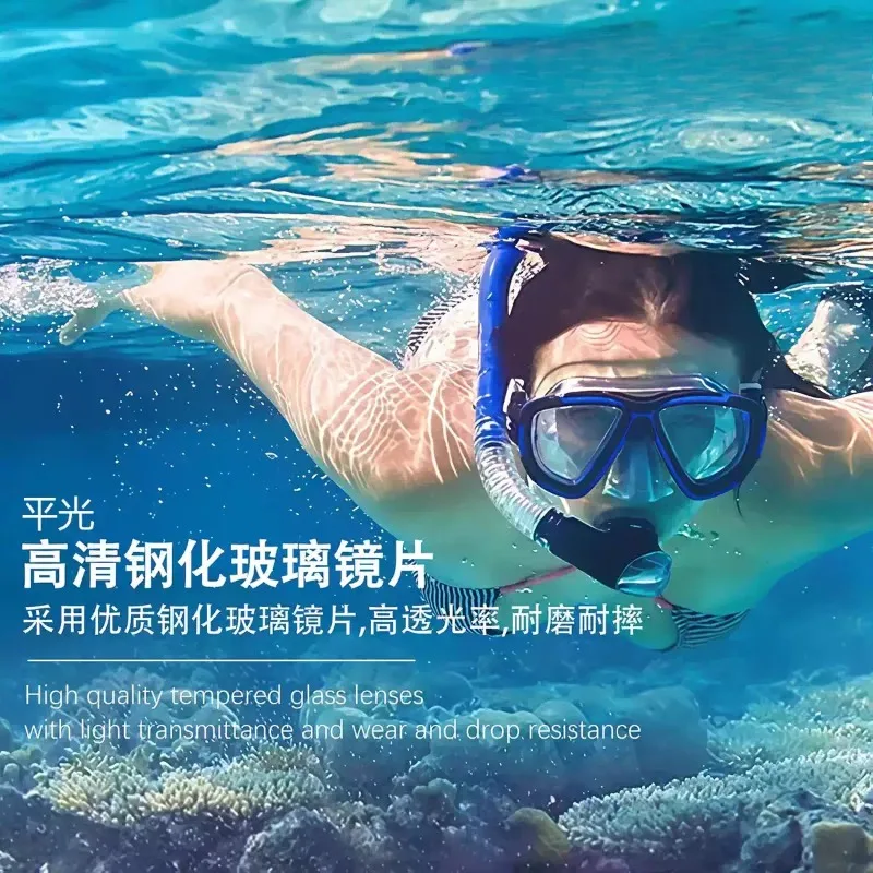 Adult Dry‑Top Snorkel Set, Tempered‑Glass Anti‑Fog Diving Mask with Leak‑Proof Silicone Skirt for Snorkeling Freediv Water Sport