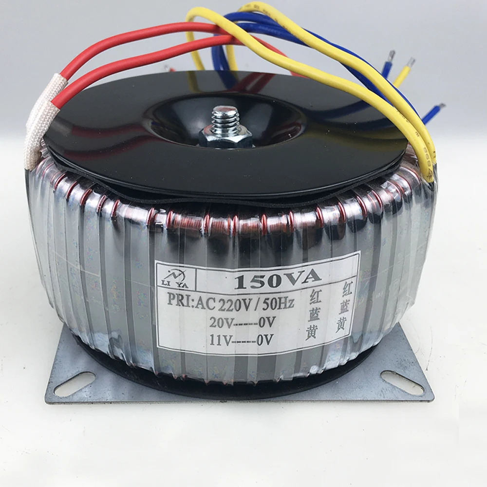 150W toroidal transformer 220V to 11V12V14V16V18V24V28V32V power amplifier power transformer voltage can be customized